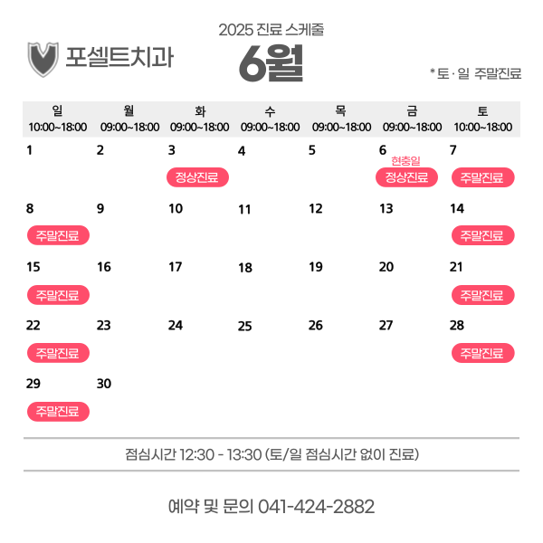 bc57042d595af5676b3ff51a88ae1eff_1749089837_1913.png