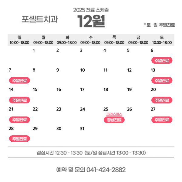 5701053c470d259fa63a7e7f96b70f26_1765255817_5282.png 5701053c470d259fa63a7e7f96b70f26_1765255817_5282.png